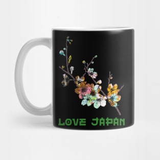 Cherry Blossom Sakura Tree Symbol Word Kanji Love Japan Retro 249 Mug